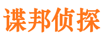 精河外遇出轨调查取证